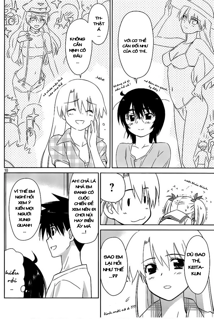 Kiss X Sis Chapter 41 - 10