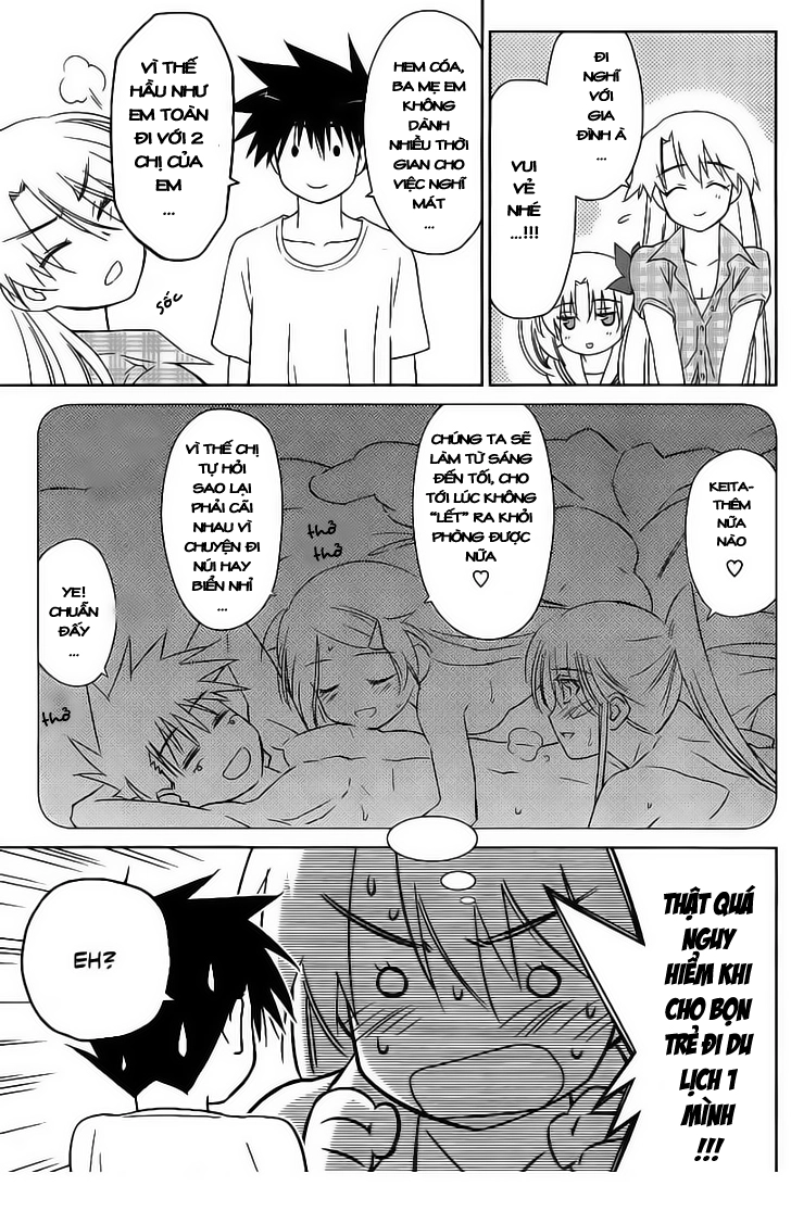 Kiss X Sis Chapter 41 - 11