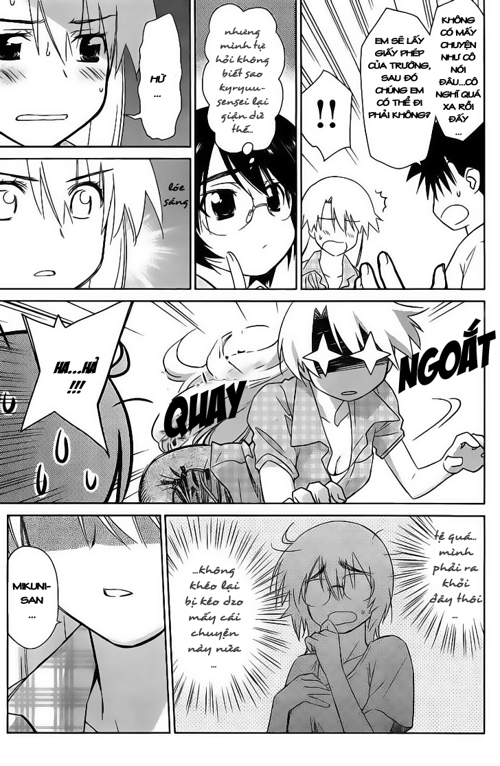 Kiss X Sis Chapter 41 - 15