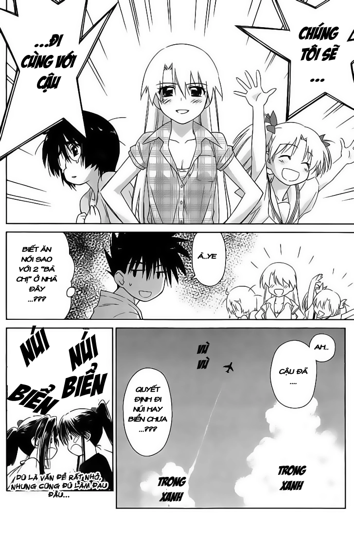 Kiss X Sis Chapter 41 - 20