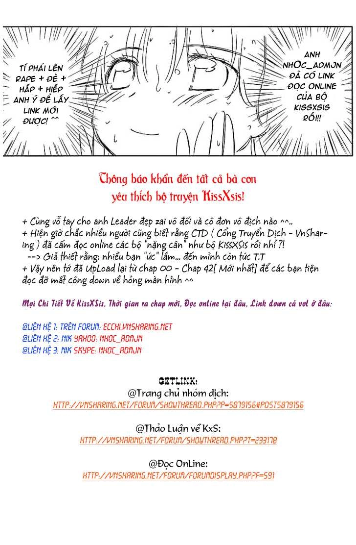 Kiss X Sis Chapter 42 - 1