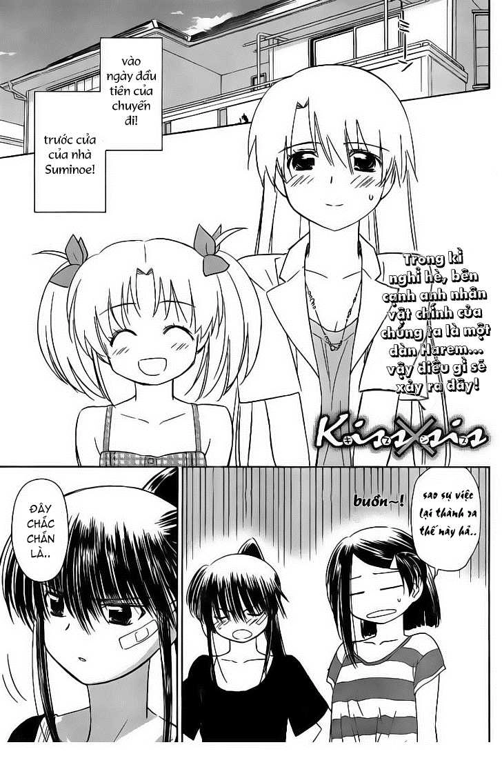 Kiss X Sis Chapter 42 - 2