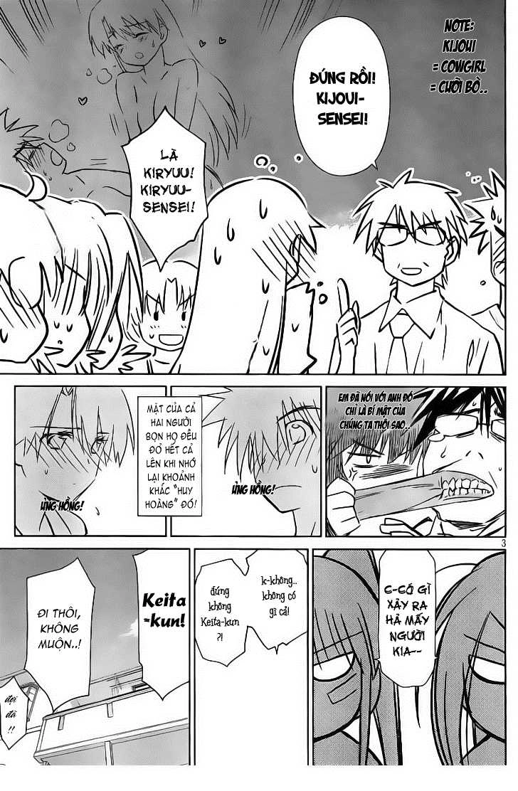 Kiss X Sis Chapter 42 - 4