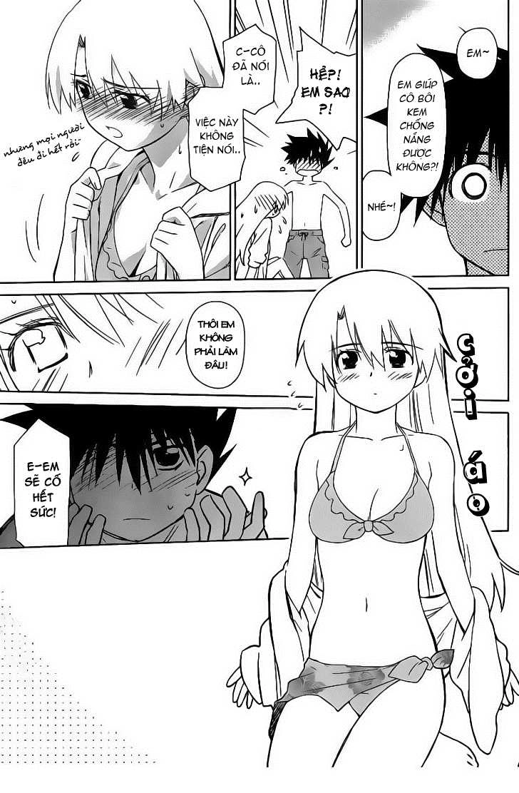 Kiss X Sis Chapter 42 - 9