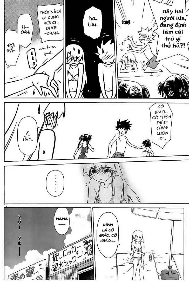 Kiss X Sis Chapter 42 - 10