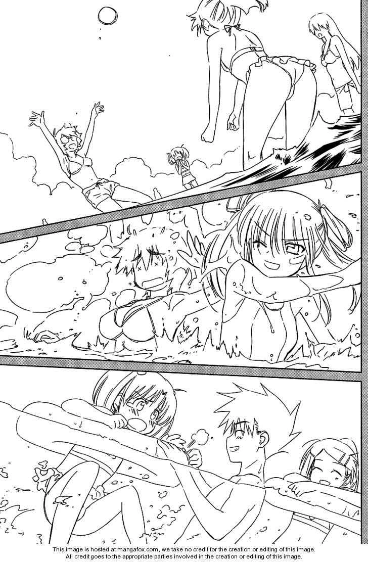 Kiss X Sis Chapter 42 - 11