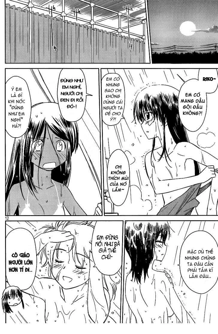 Kiss X Sis Chapter 42 - 12