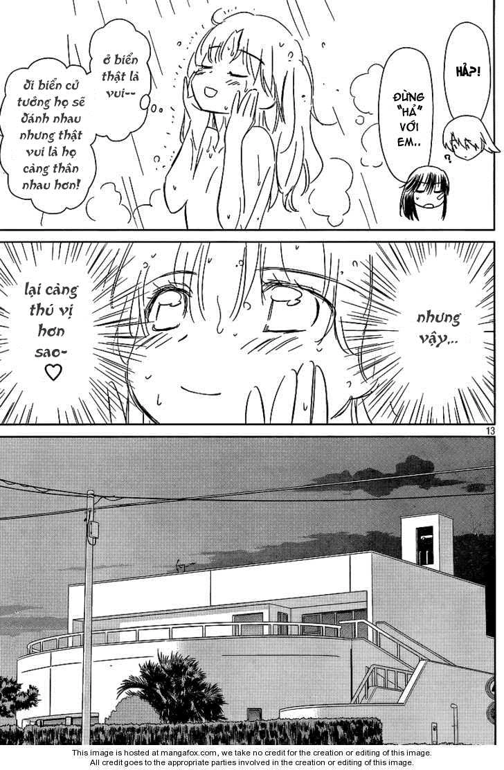 Kiss X Sis Chapter 42 - 13