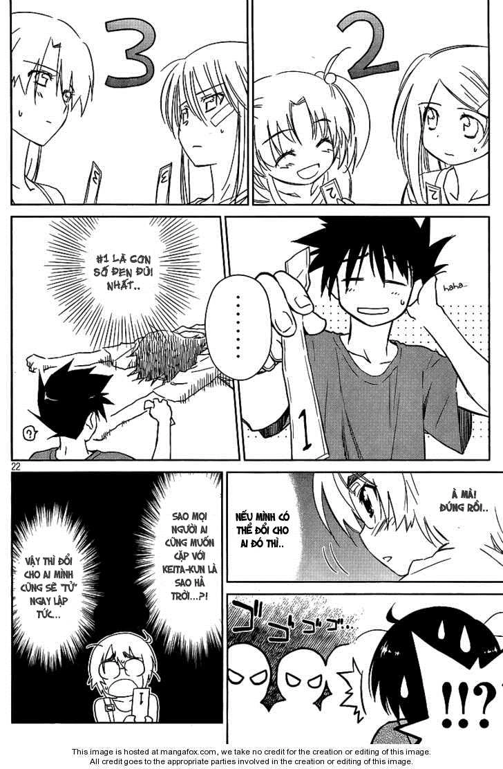 Kiss X Sis Chapter 42 - 22