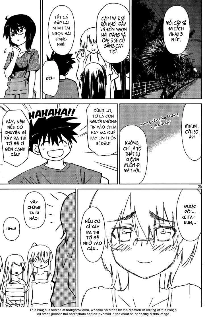 Kiss X Sis Chapter 42 - 25