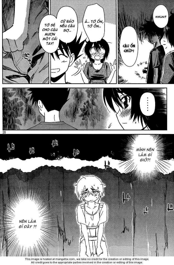 Kiss X Sis Chapter 42 - 28