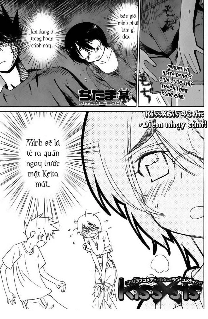 Kiss X Sis Chapter 43 - 2