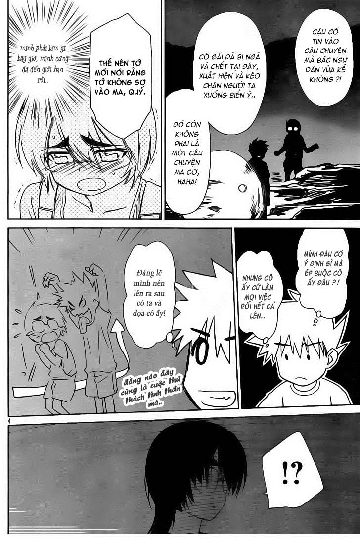 Kiss X Sis Chapter 43 - 5