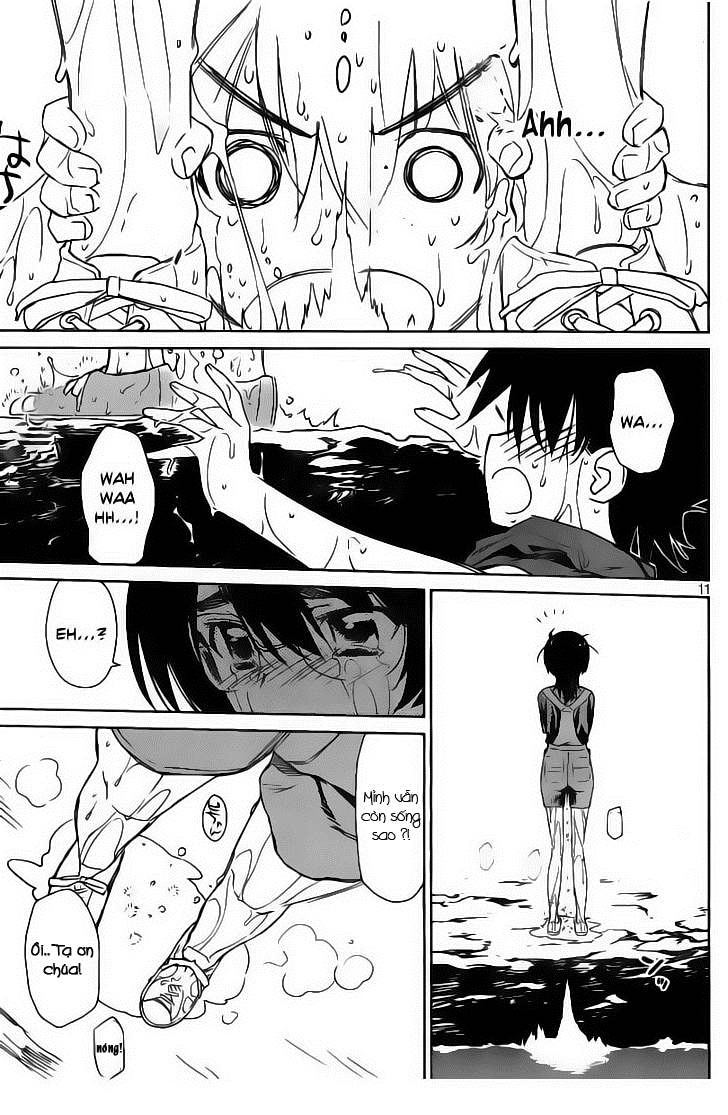 Kiss X Sis Chapter 43 - 12