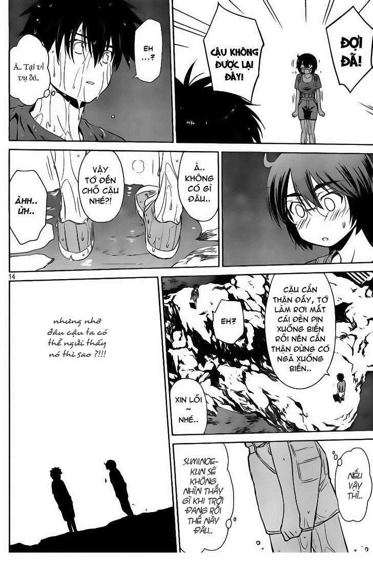 Kiss X Sis Chapter 43 - 15