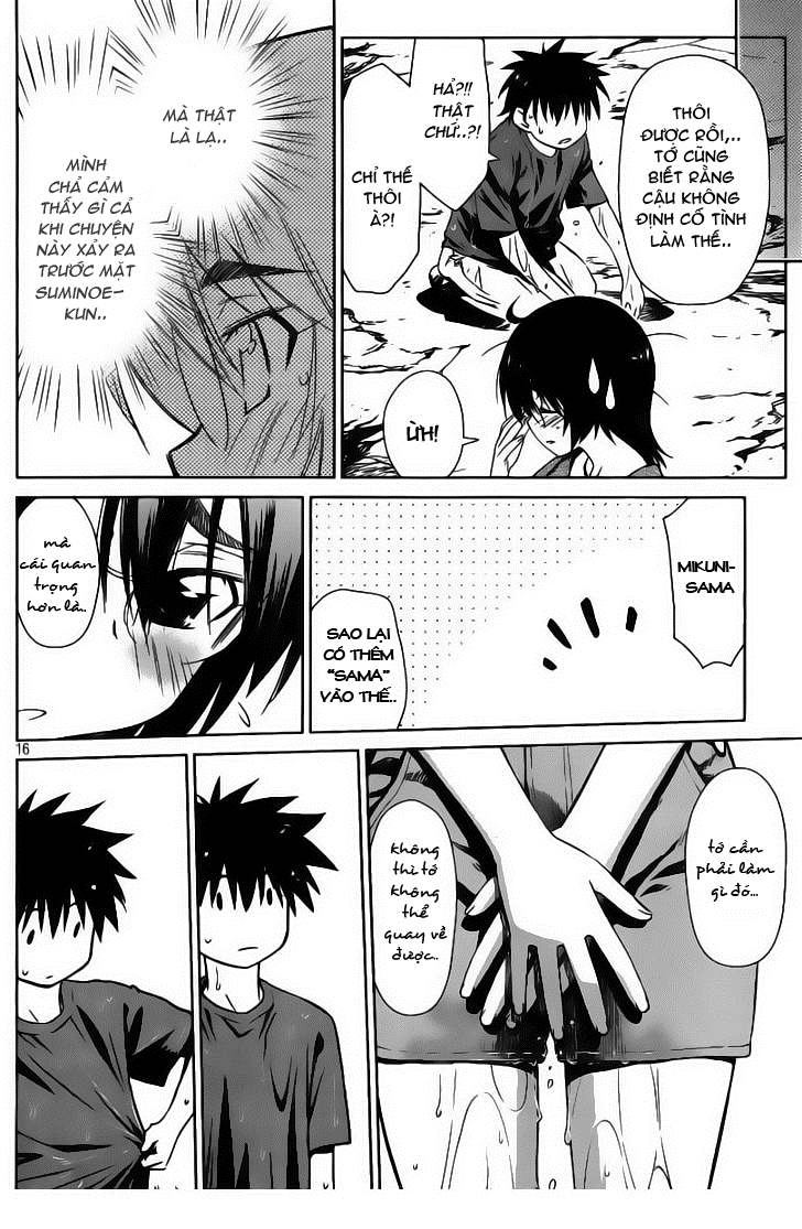 Kiss X Sis Chapter 43 - 17