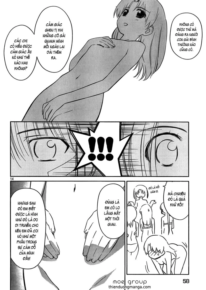 Kiss X Sis Chapter 44 - 14