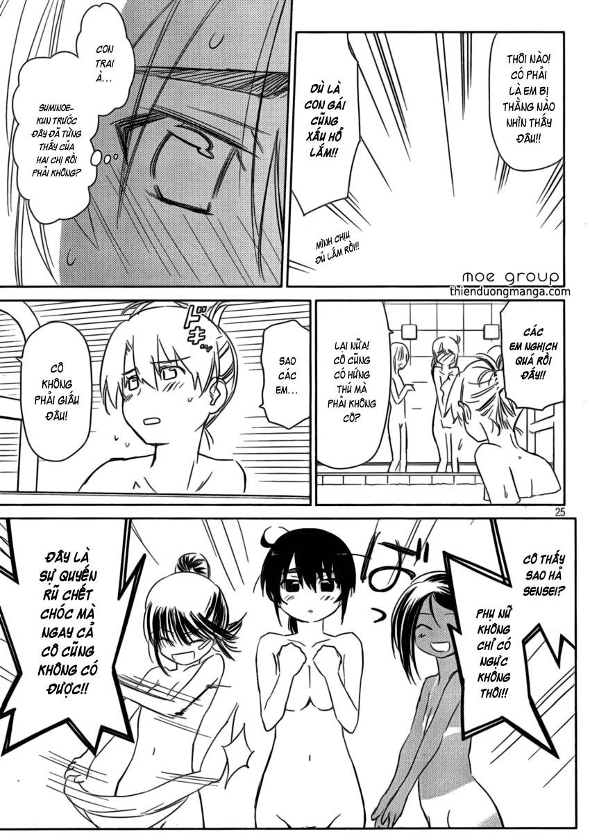 Kiss X Sis Chapter 44 - 24