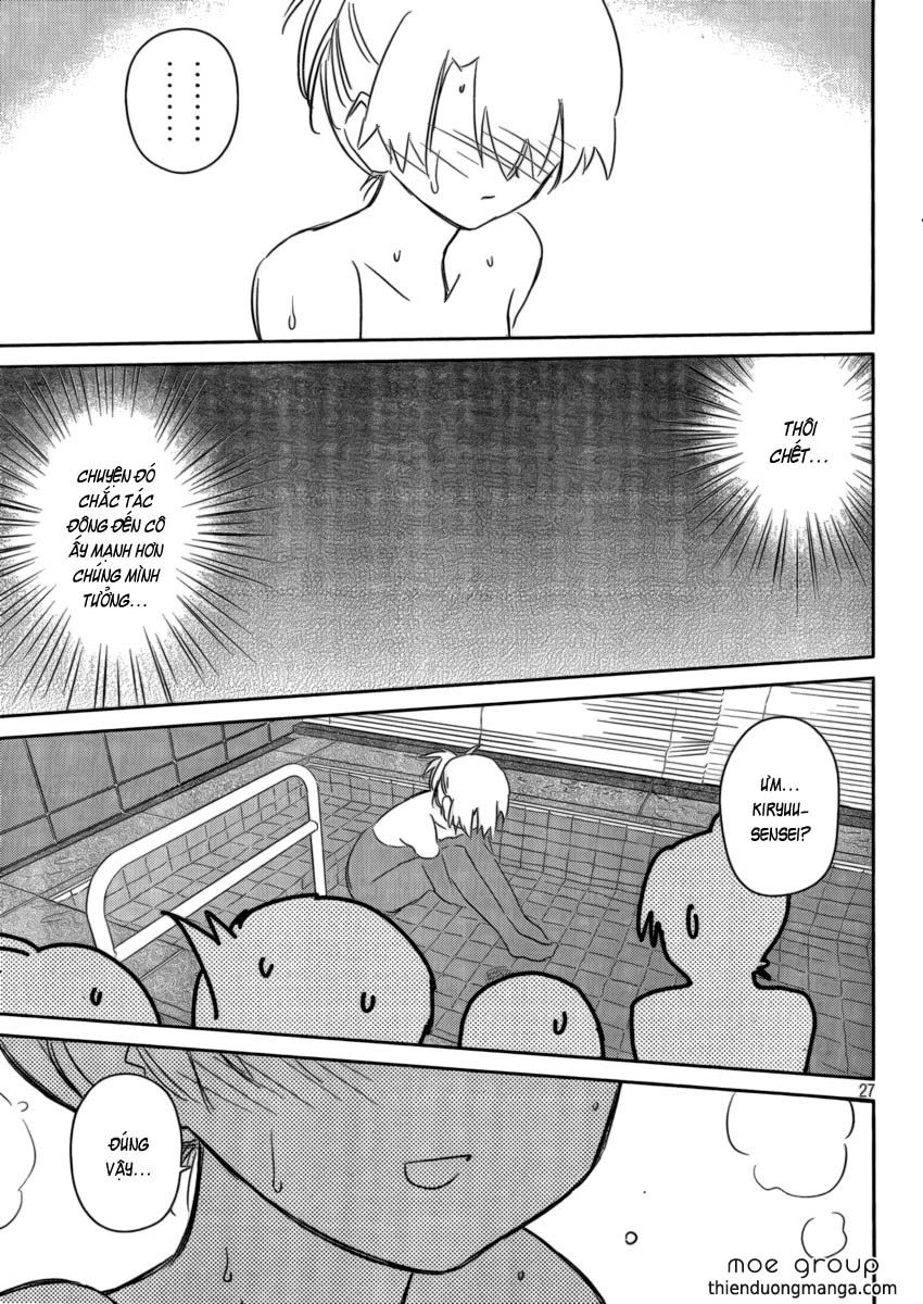 Kiss X Sis Chapter 44 - 26