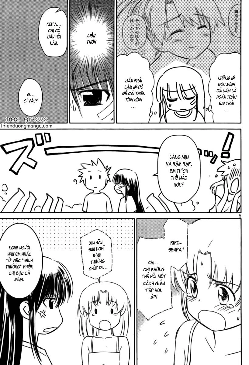 Kiss X Sis Chapter 45 - 7