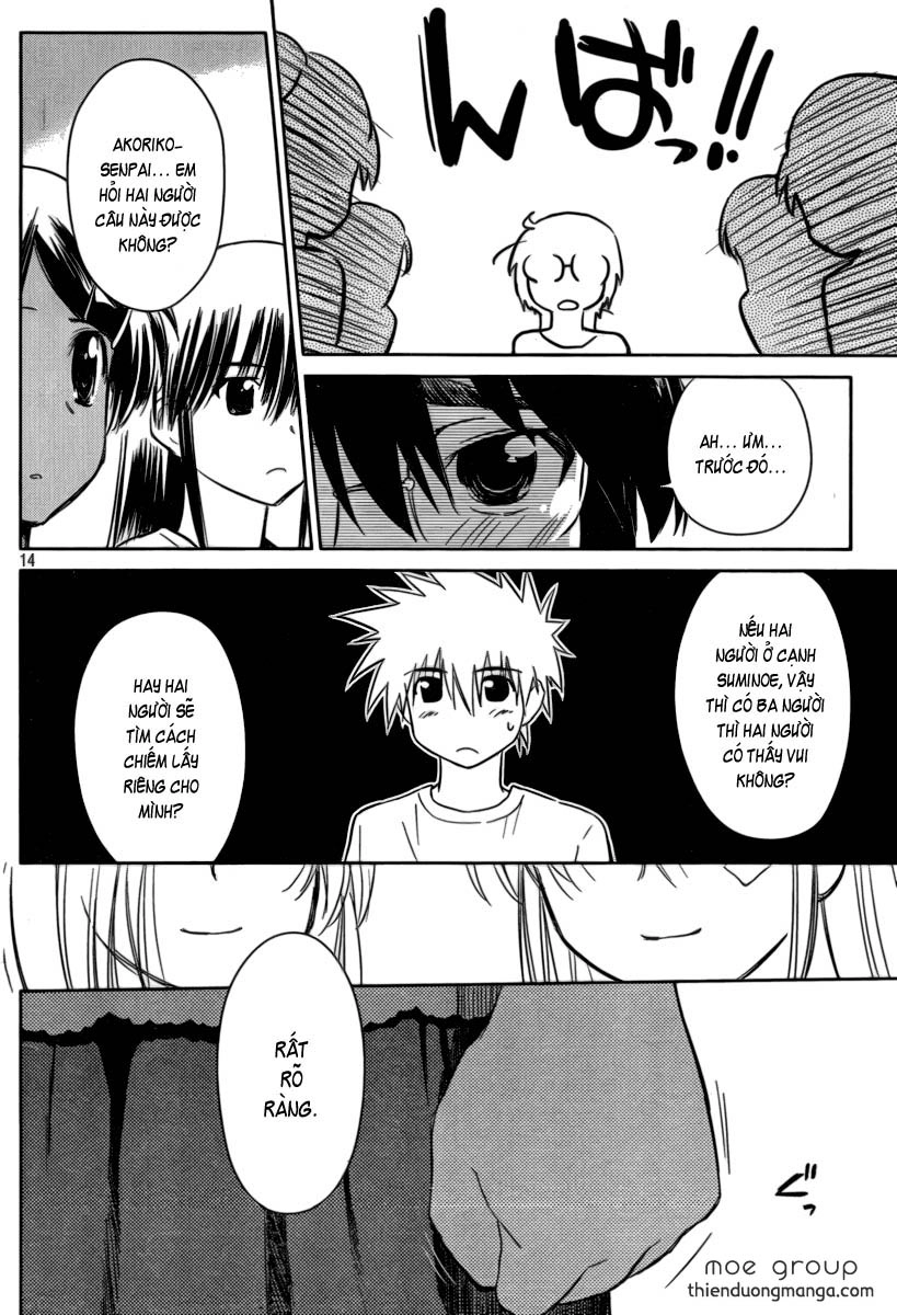 Kiss X Sis Chapter 45 - 16