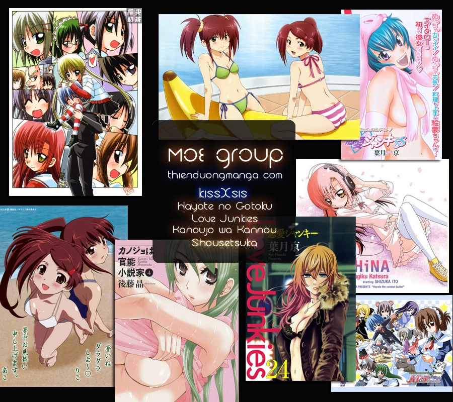 Kiss X Sis Chapter 45 - 21