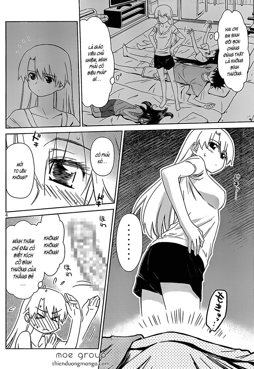 Kiss X Sis Chapter 46 - 6
