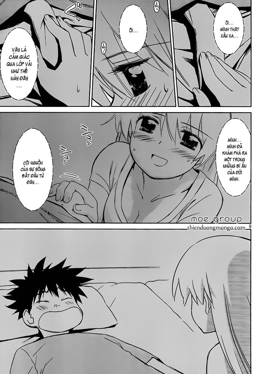 Kiss X Sis Chapter 46 - 11