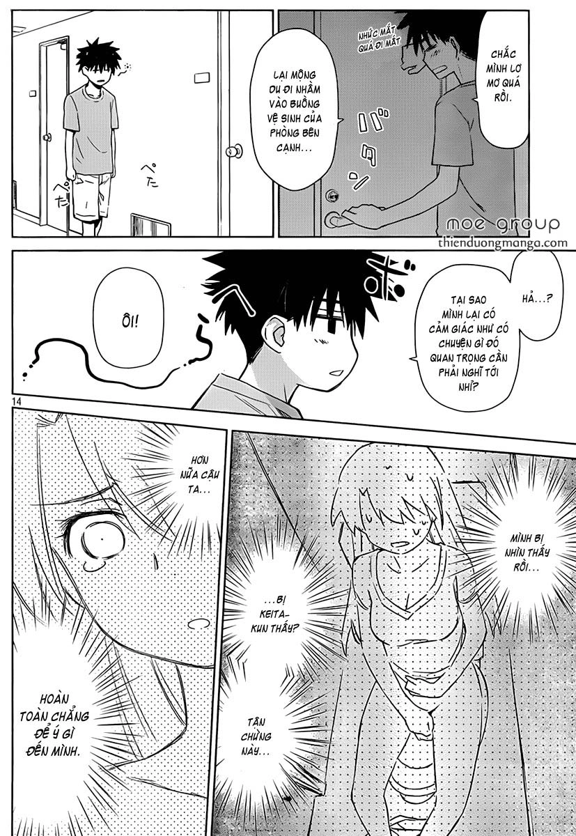 Kiss X Sis Chapter 46 - 16