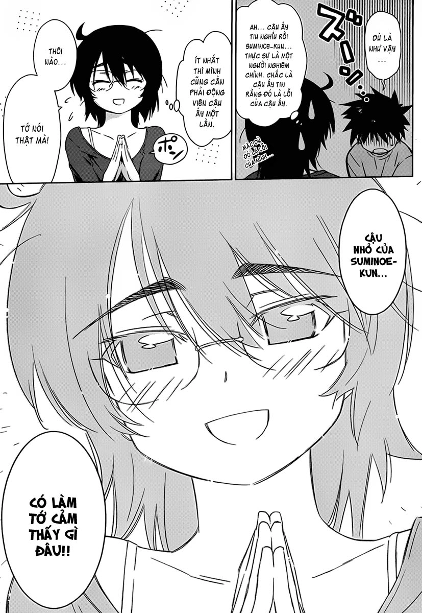 Kiss X Sis Chapter 46 - 25