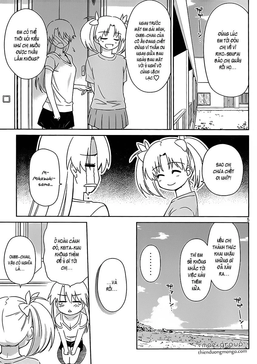 Kiss X Sis Chapter 47 - 5