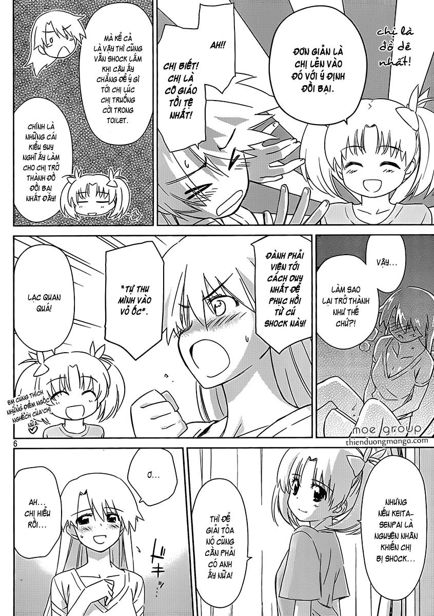 Kiss X Sis Chapter 47 - 6