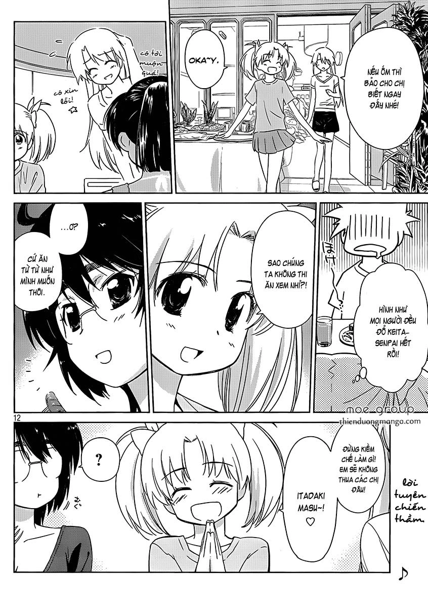 Kiss X Sis Chapter 47 - 12