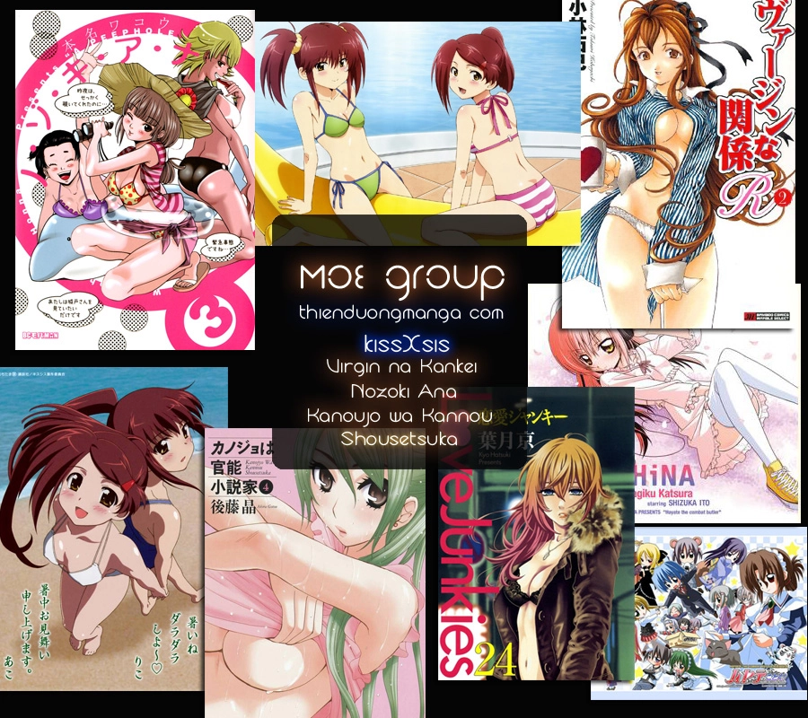 Kiss X Sis Chapter 47 - 14