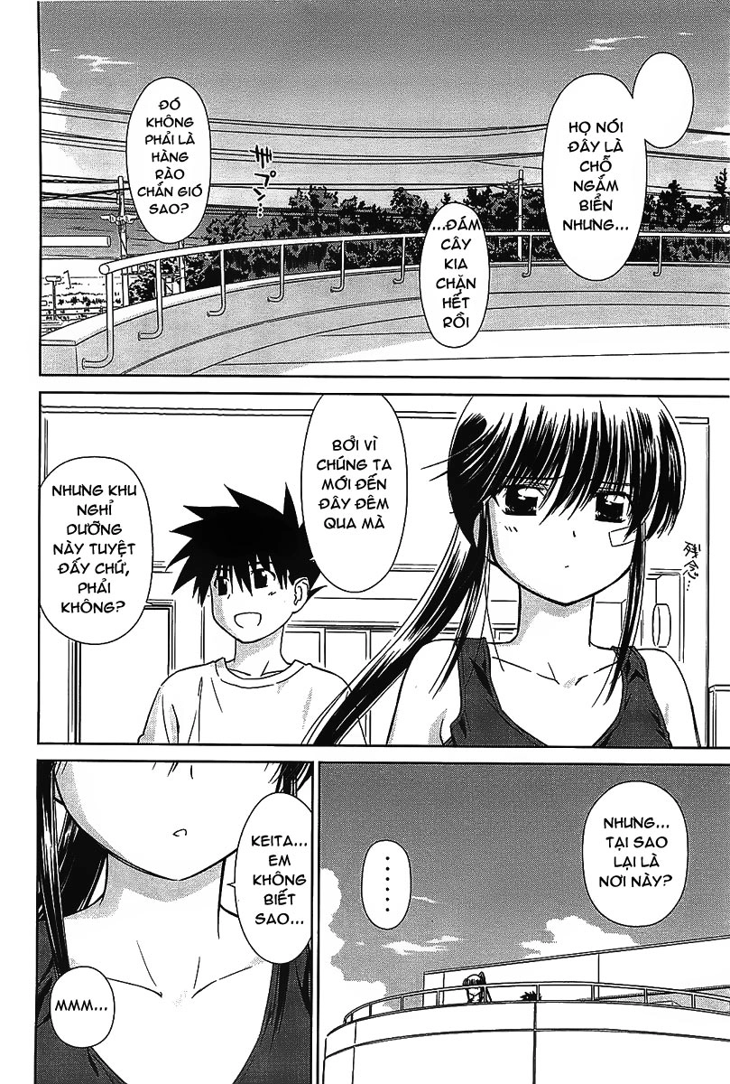 Kiss X Sis Chapter 48 - 4