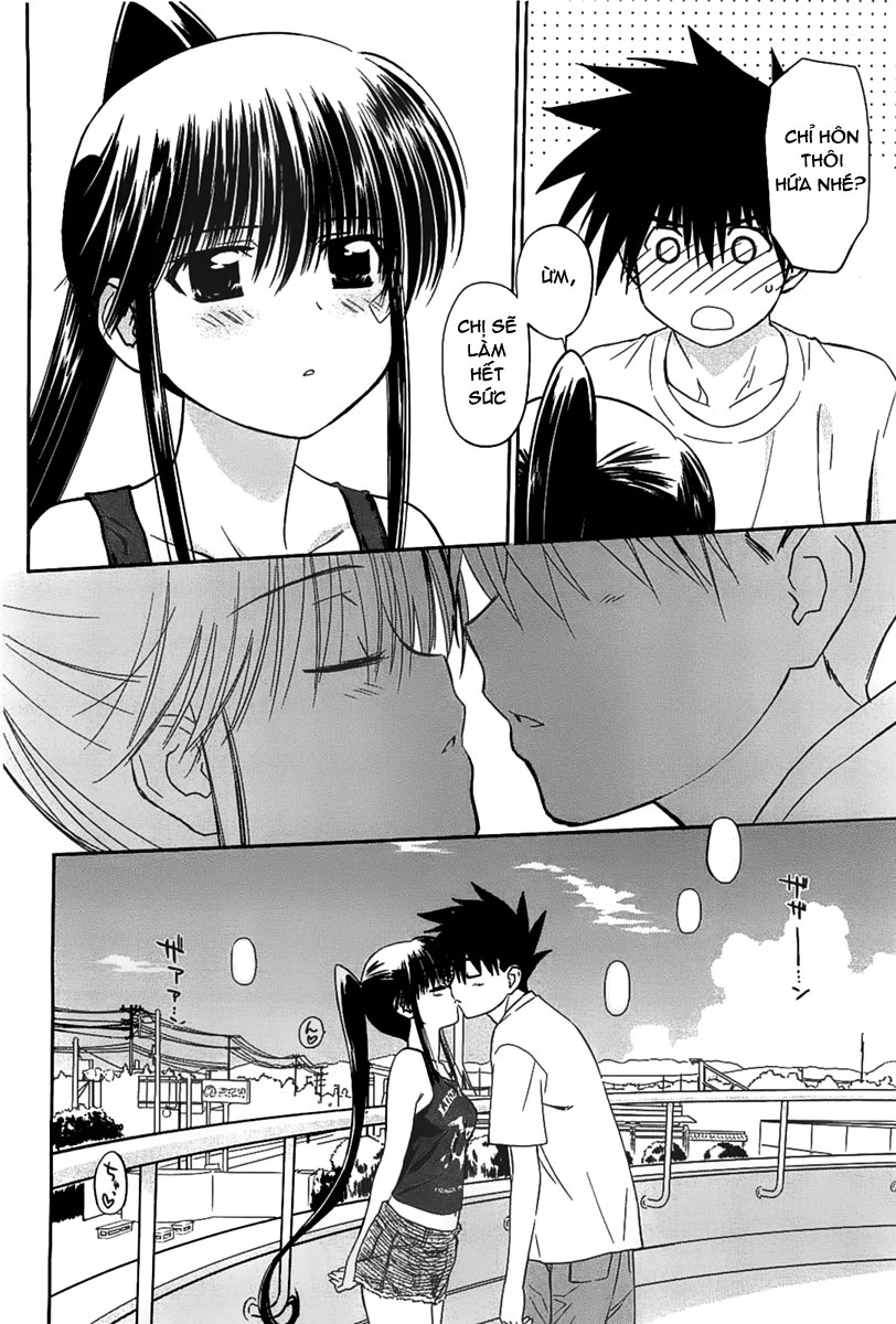 Kiss X Sis Chapter 48 - 8