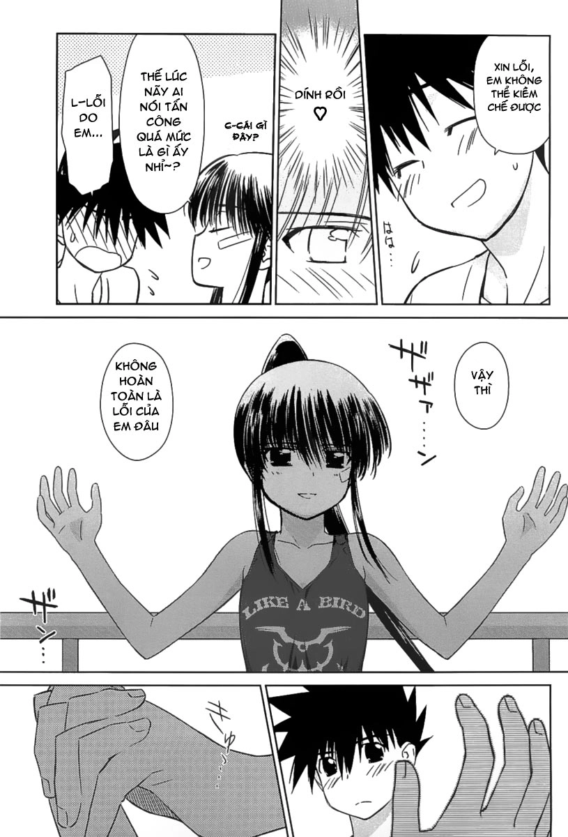 Kiss X Sis Chapter 48 - 11