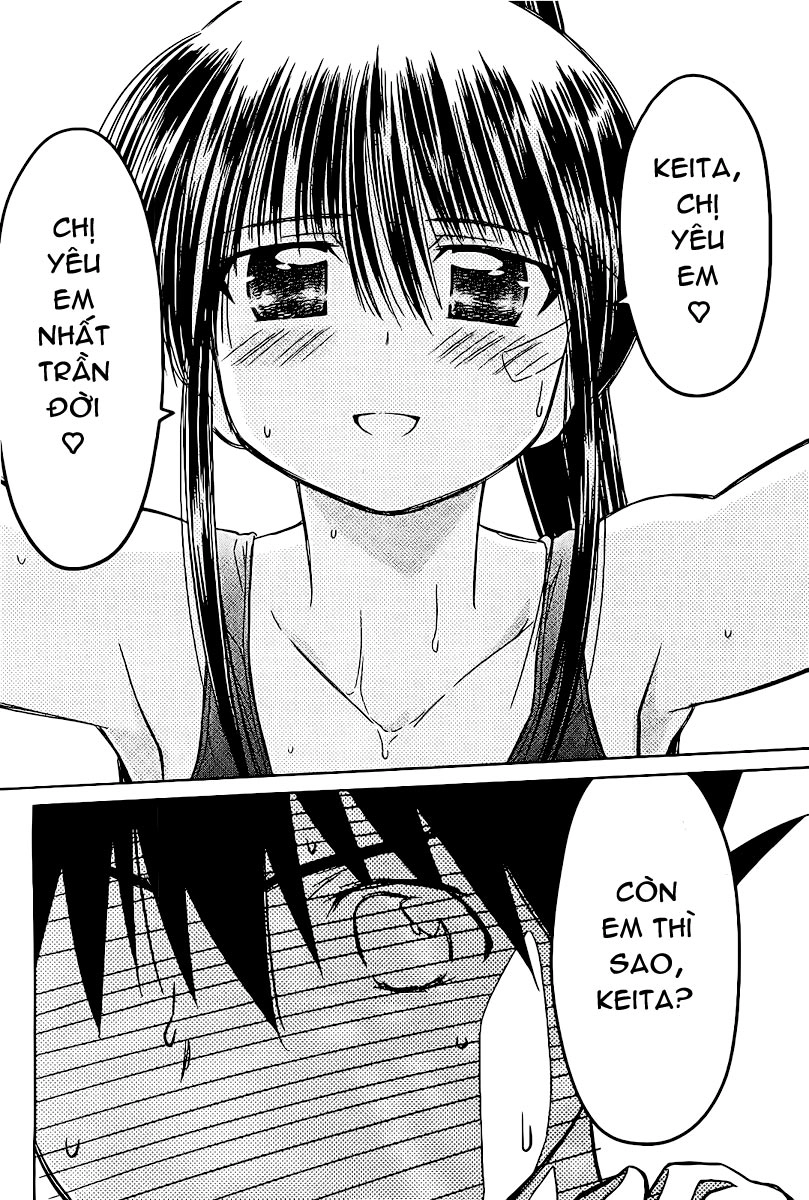 Kiss X Sis Chapter 48 - 20