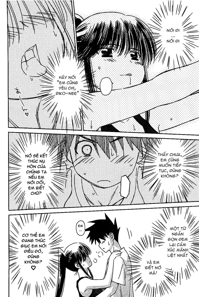 Kiss X Sis Chapter 48 - 22