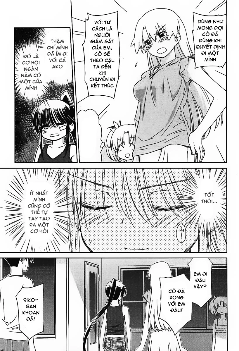 Kiss X Sis Chapter 48 - 27