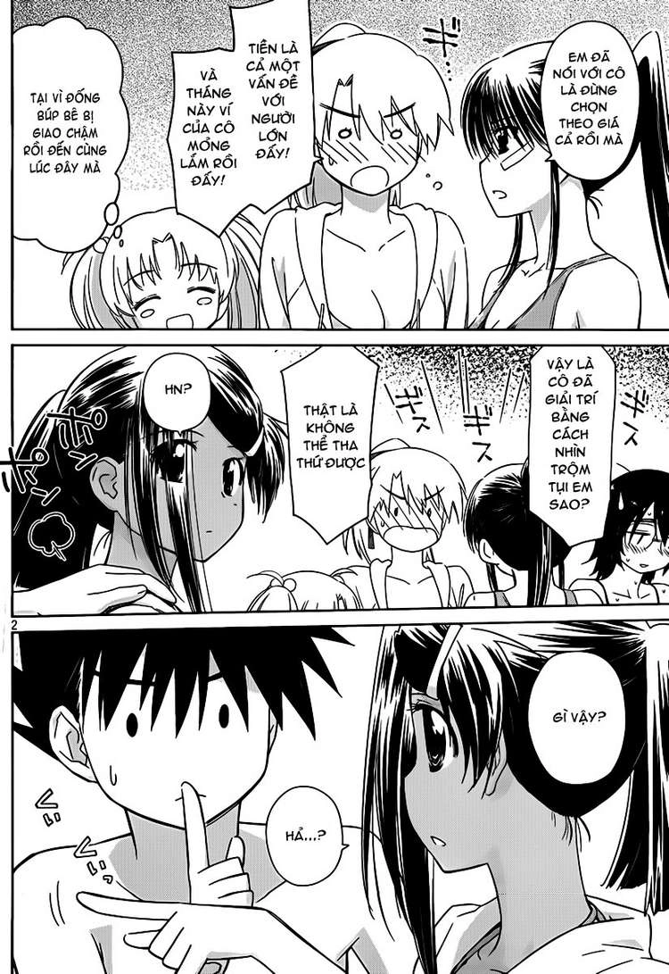 Kiss X Sis Chapter 49 - 3