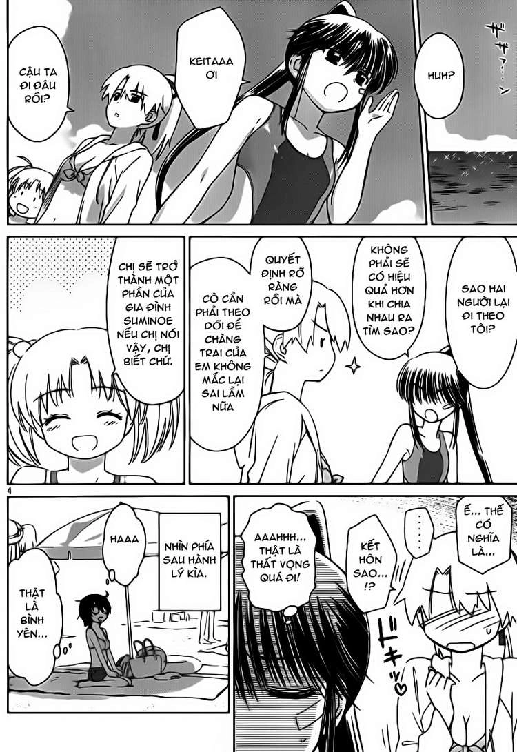 Kiss X Sis Chapter 49 - 5