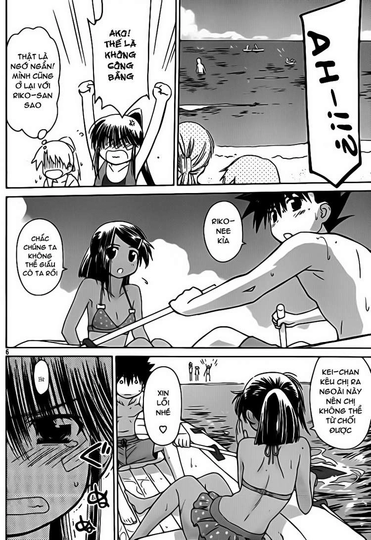 Kiss X Sis Chapter 49 - 7