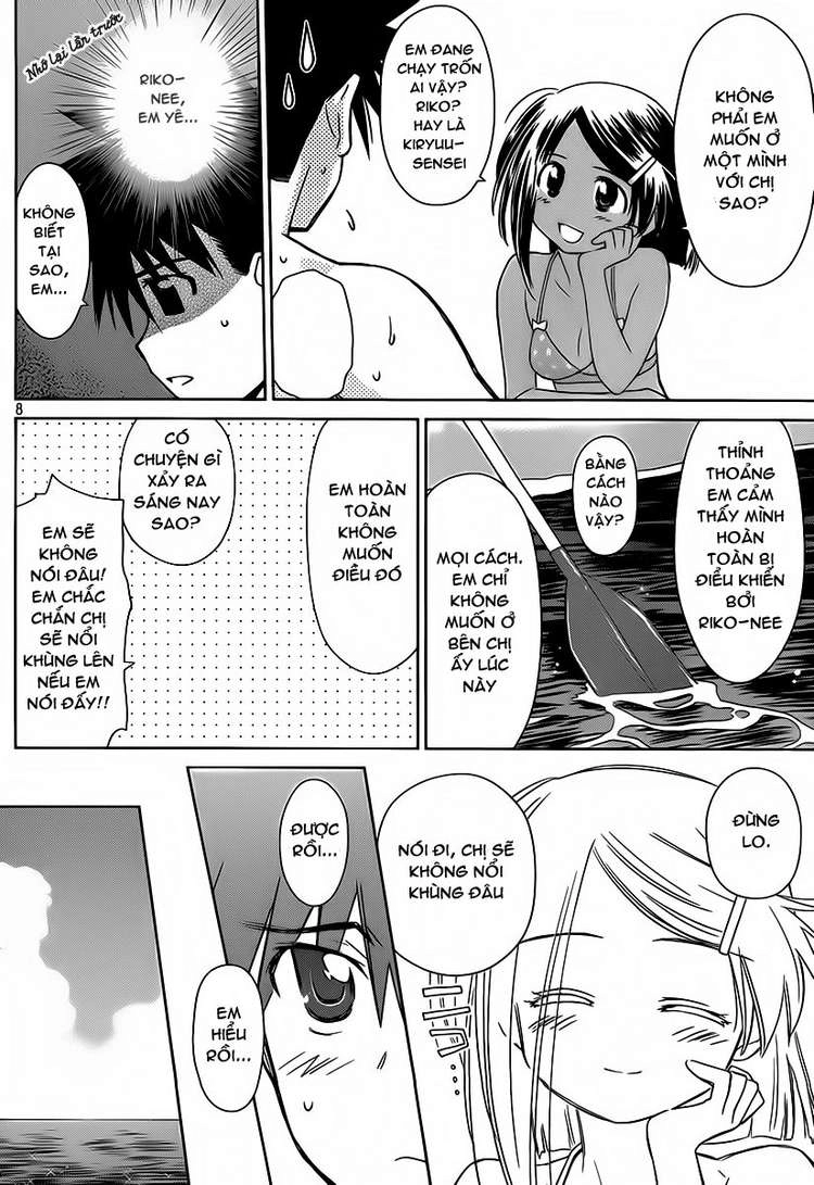 Kiss X Sis Chapter 49 - 9