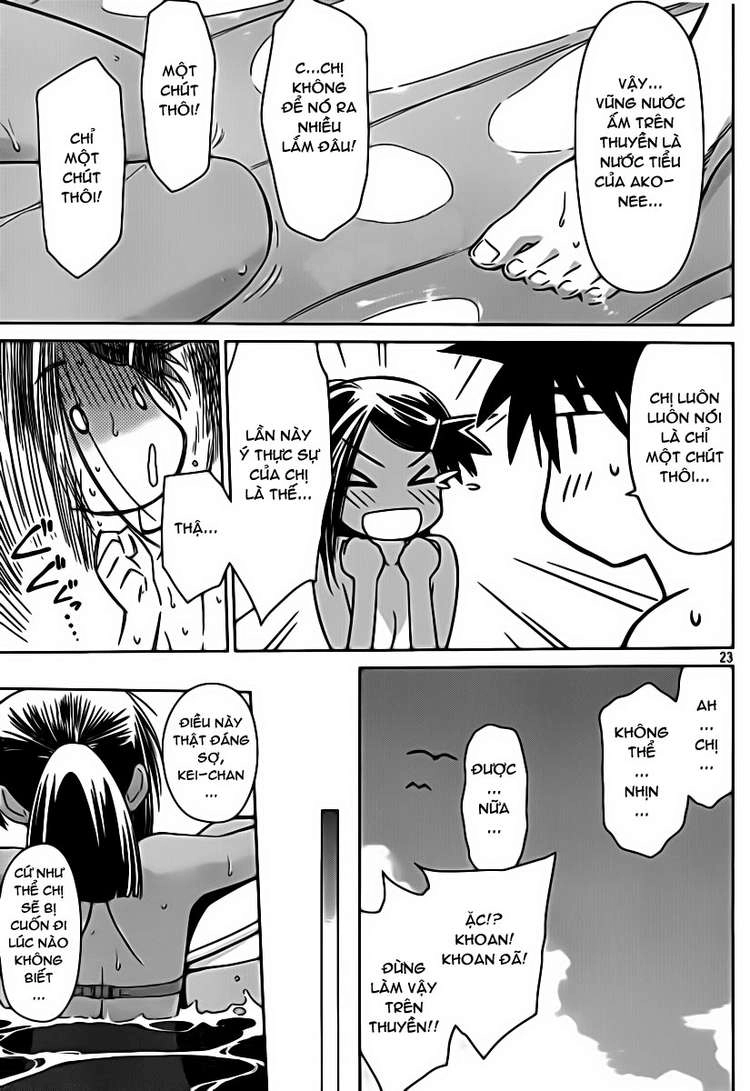 Kiss X Sis Chapter 49 - 23