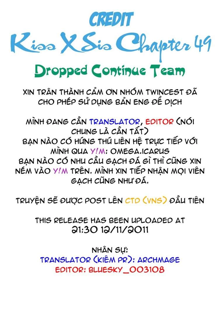 Kiss X Sis Chapter 49 - 30