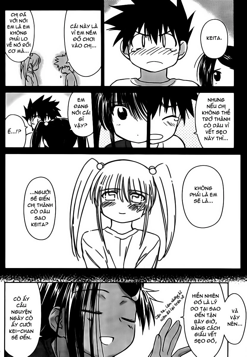 Kiss X Sis Chapter 50 - 11