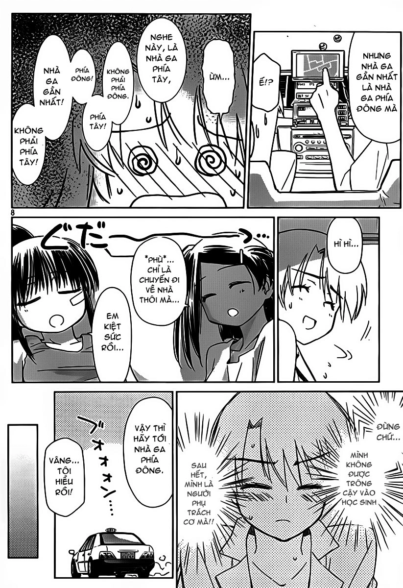 Kiss X Sis Chapter 51 - 9