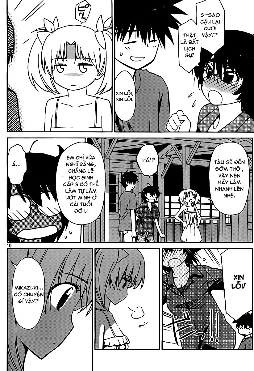 Kiss X Sis Chapter 51 - 11