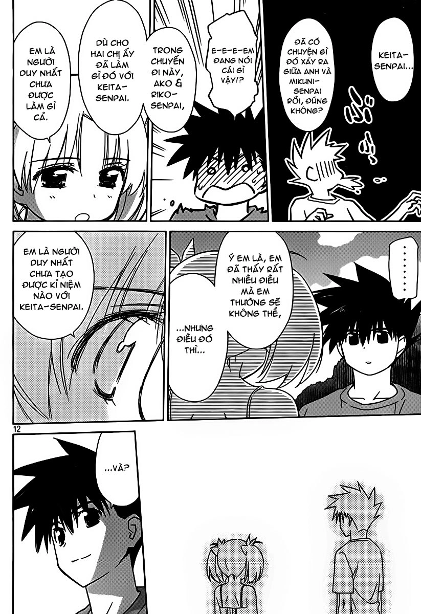 Kiss X Sis Chapter 51 - 13